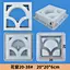 concrete plastic mould